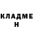 Первитин витя Maxim Zubik
