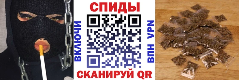БУТИРАТ вода  Купить  Микунь 