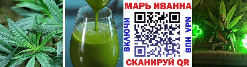 Canna-Cookies конопля  Купить  Микунь 