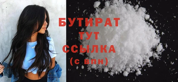 амф Балабаново