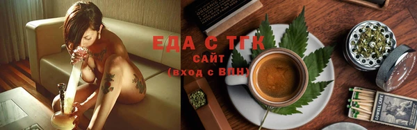 амф Балабаново
