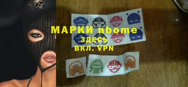 мескалин Баксан
