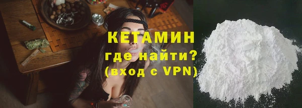 шишки Балахна