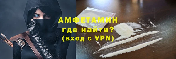 прущий лед Арсеньев