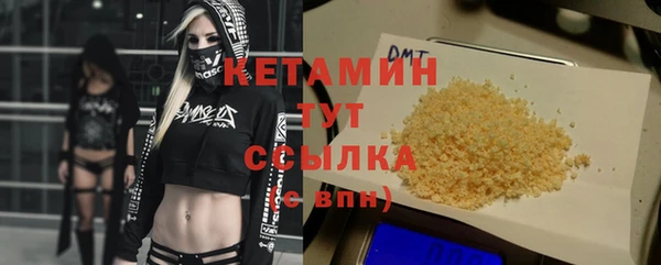 амф Балабаново