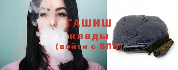 МДМА Аркадак