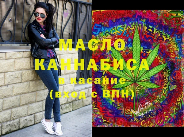 мескалин Баксан