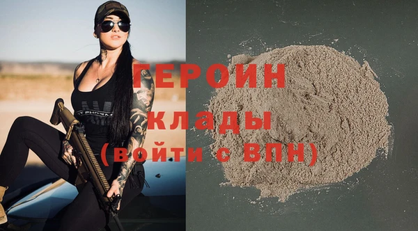 прущий лед Арсеньев