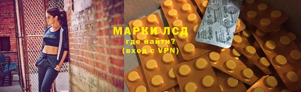 МДМА Аркадак